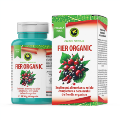 Fier Organic ,60 cps